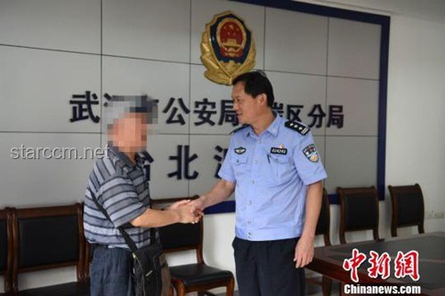女生考法警因极端言论风波：案例研究