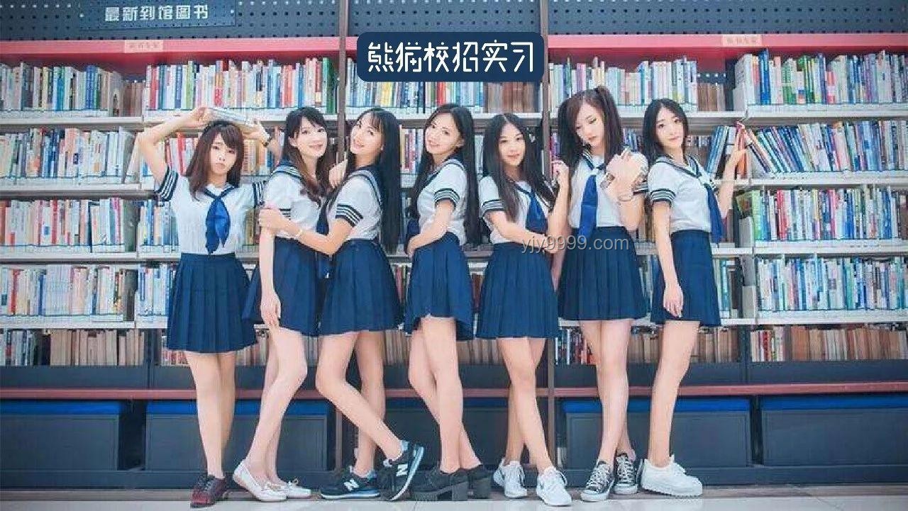 宋雨琦与高校毕业生《绿光》开场秀对比分析